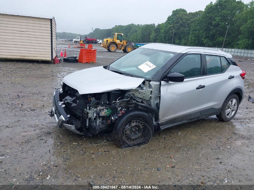 2019 Nissan Kicks S VIN: 3N1CP5CU5KL567737 Lot: 39421667