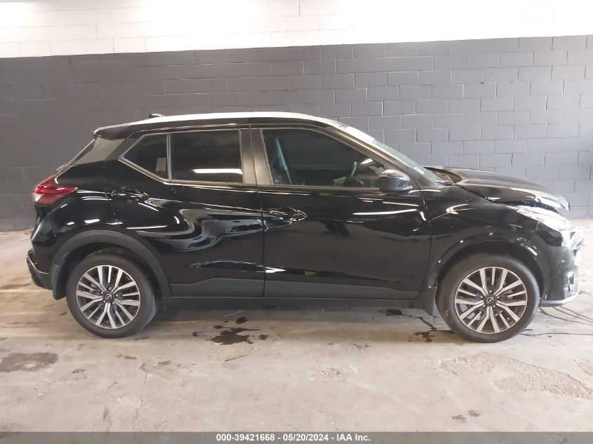 2023 Nissan Kicks Sv Xtronic Cvt VIN: 3N1CP5CV4PL484039 Lot: 39421668