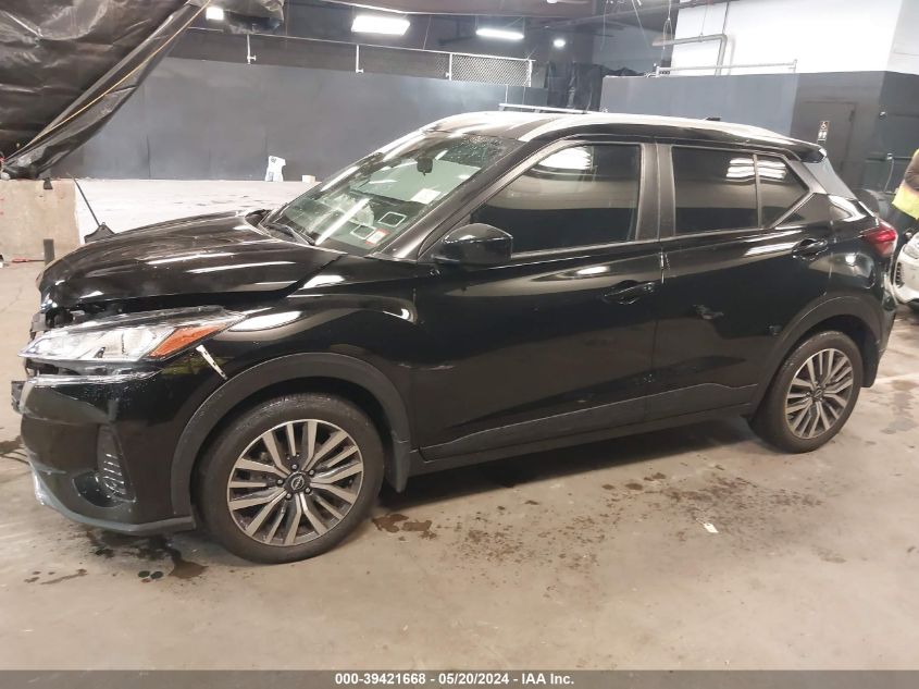 2023 Nissan Kicks Sv Xtronic Cvt VIN: 3N1CP5CV4PL484039 Lot: 39421668