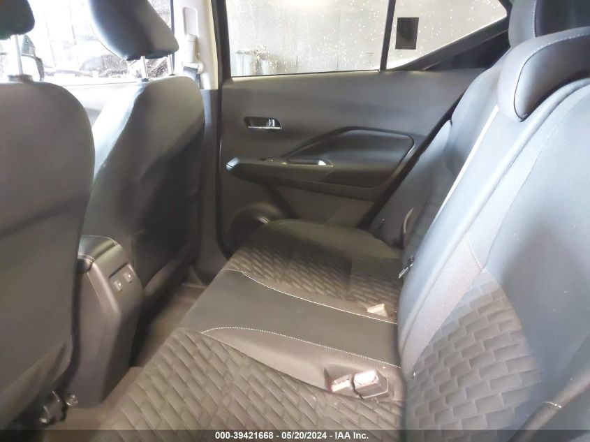 2023 Nissan Kicks Sv Xtronic Cvt VIN: 3N1CP5CV4PL484039 Lot: 39421668