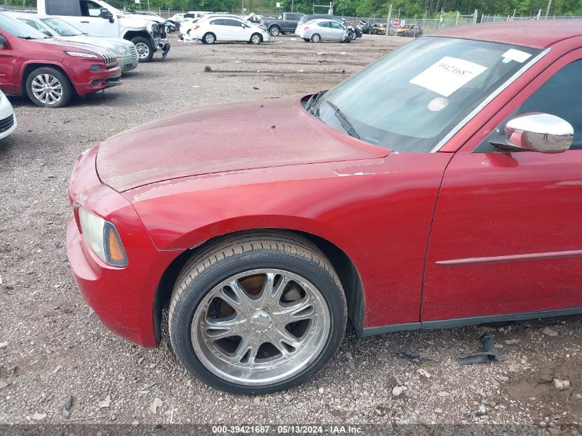 2007 Dodge Charger VIN: 2B3KA43G07H890531 Lot: 39421687