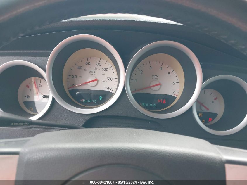 2007 Dodge Charger VIN: 2B3KA43G07H890531 Lot: 39421687