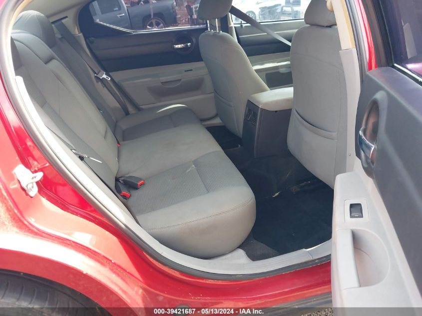 2007 Dodge Charger VIN: 2B3KA43G07H890531 Lot: 39421687