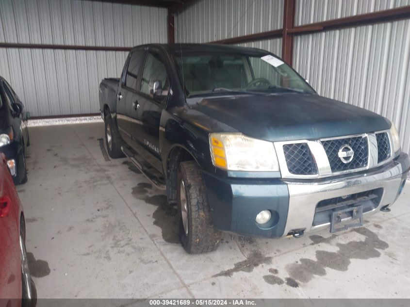 2005 NISSAN TITAN