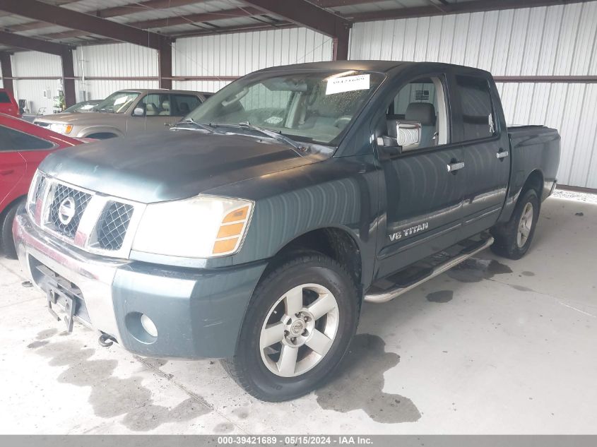 1N6BA07B75N558058 | 2005 NISSAN TITAN