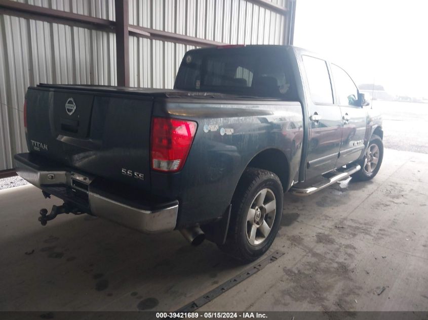 1N6BA07B75N558058 | 2005 NISSAN TITAN