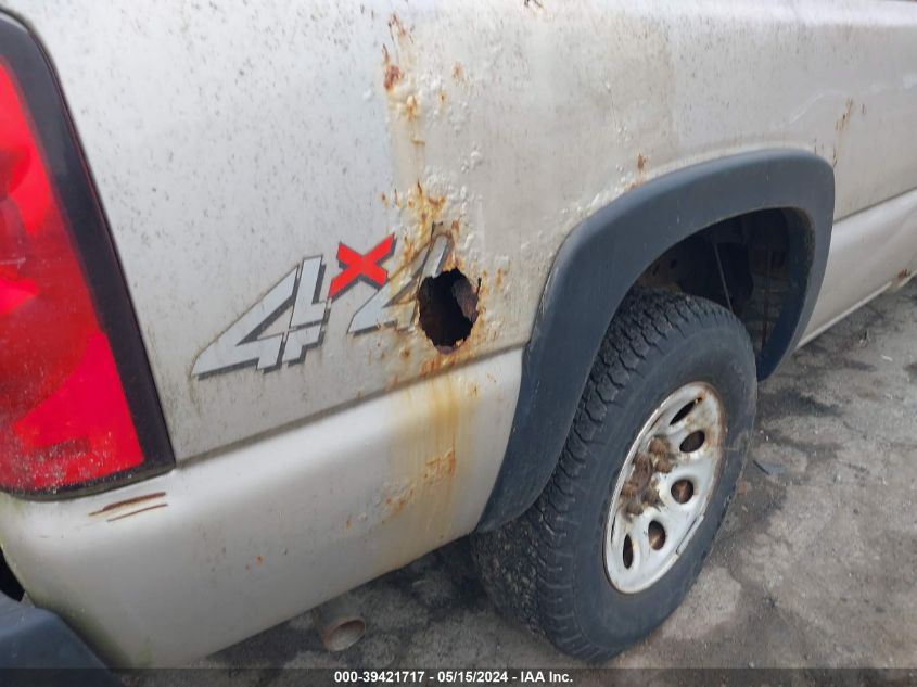 2005 Chevrolet Silverado 1500 VIN: 1GCEK14T05E152607 Lot: 39421717