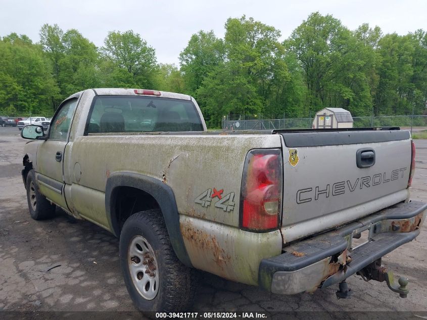 2005 Chevrolet Silverado 1500 VIN: 1GCEK14T05E152607 Lot: 39421717