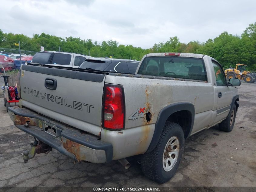 2005 Chevrolet Silverado 1500 VIN: 1GCEK14T05E152607 Lot: 39421717