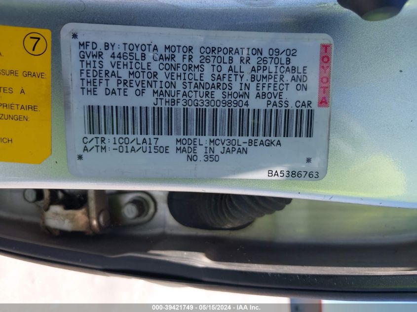 2003 Lexus Es 300 VIN: JTHBF30G330098904 Lot: 39421749