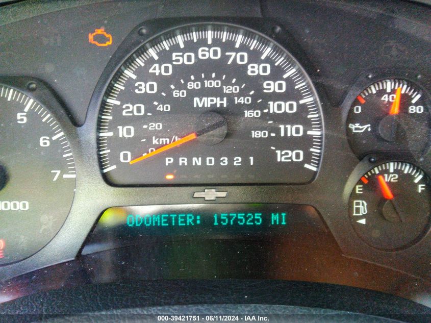 2004 GMC Envoy Xl Sle VIN: 1GKET16S746230217 Lot: 39421751