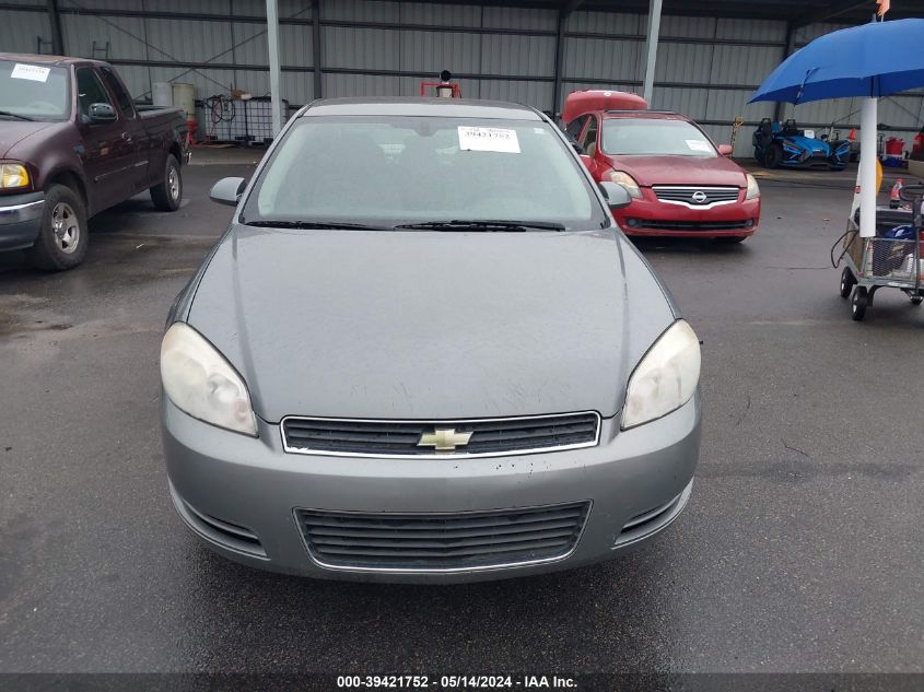 2007 Chevrolet Impala Lt VIN: 2G1WT58K679228355 Lot: 39421752