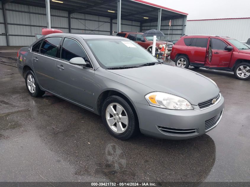 2007 Chevrolet Impala Lt VIN: 2G1WT58K679228355 Lot: 39421752