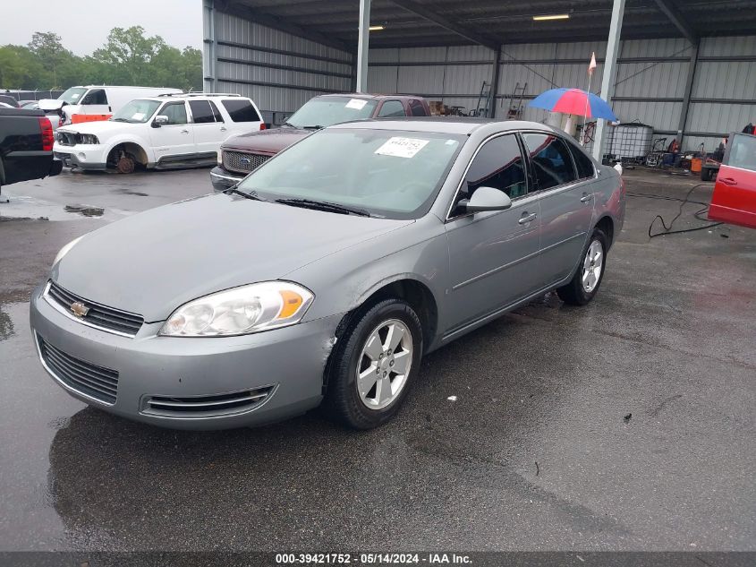 2007 Chevrolet Impala Lt VIN: 2G1WT58K679228355 Lot: 39421752