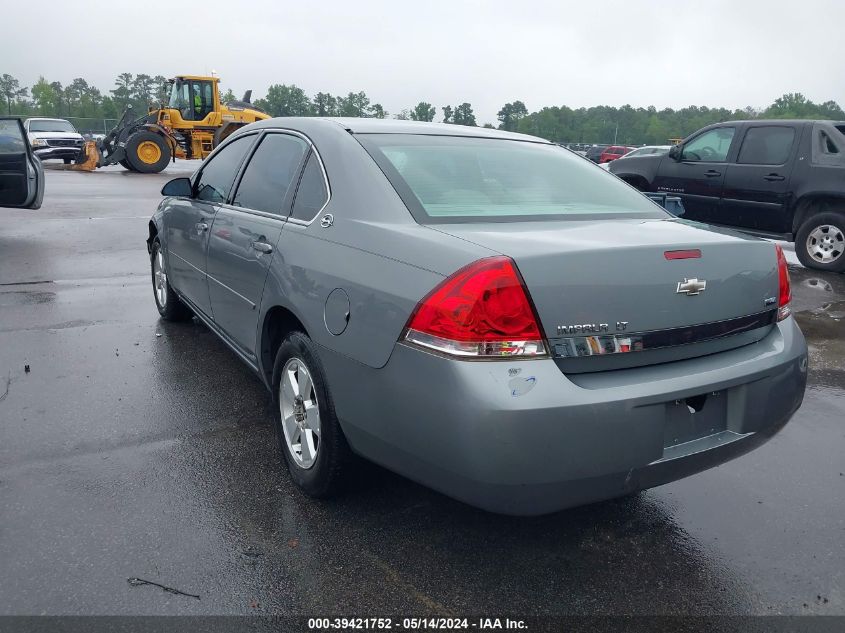 2007 Chevrolet Impala Lt VIN: 2G1WT58K679228355 Lot: 39421752