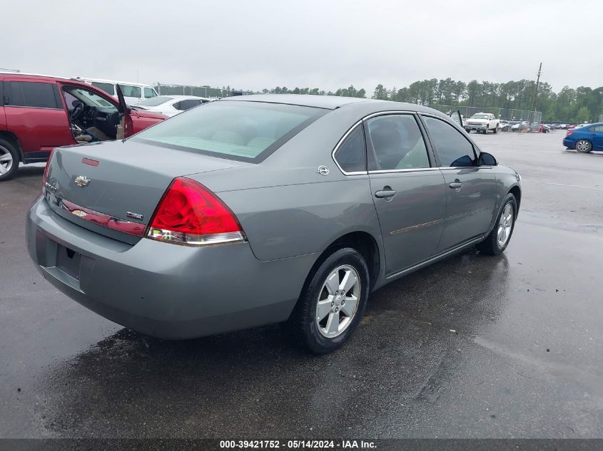 2007 Chevrolet Impala Lt VIN: 2G1WT58K679228355 Lot: 39421752