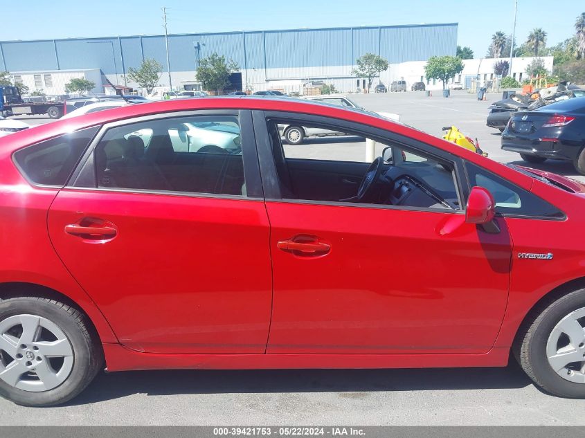 2010 Toyota Prius Iii VIN: JTDKN3DU4A0112066 Lot: 39421753