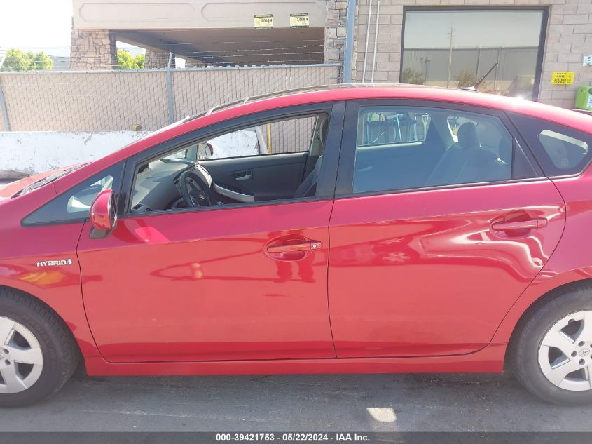 2010 Toyota Prius Iii VIN: JTDKN3DU4A0112066 Lot: 39421753