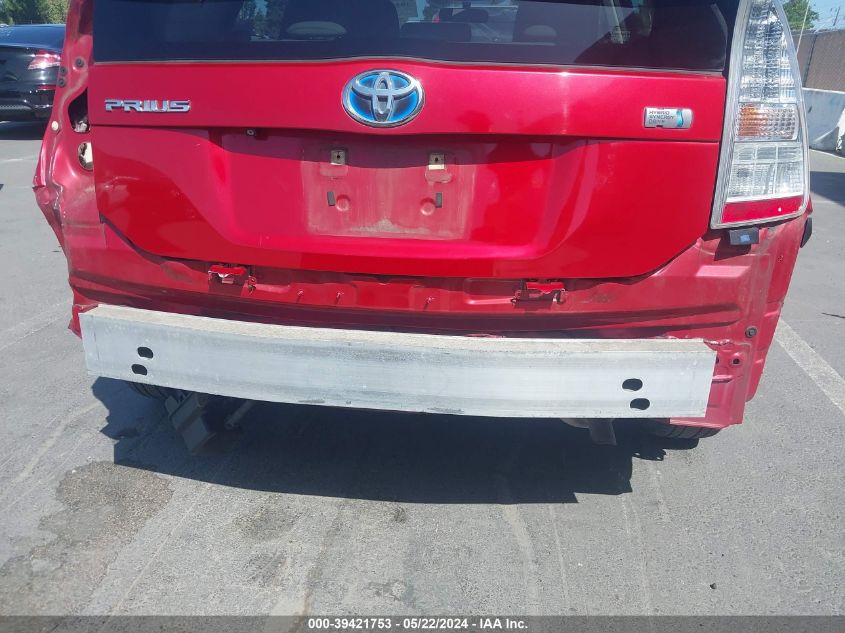 2010 Toyota Prius Iii VIN: JTDKN3DU4A0112066 Lot: 39421753