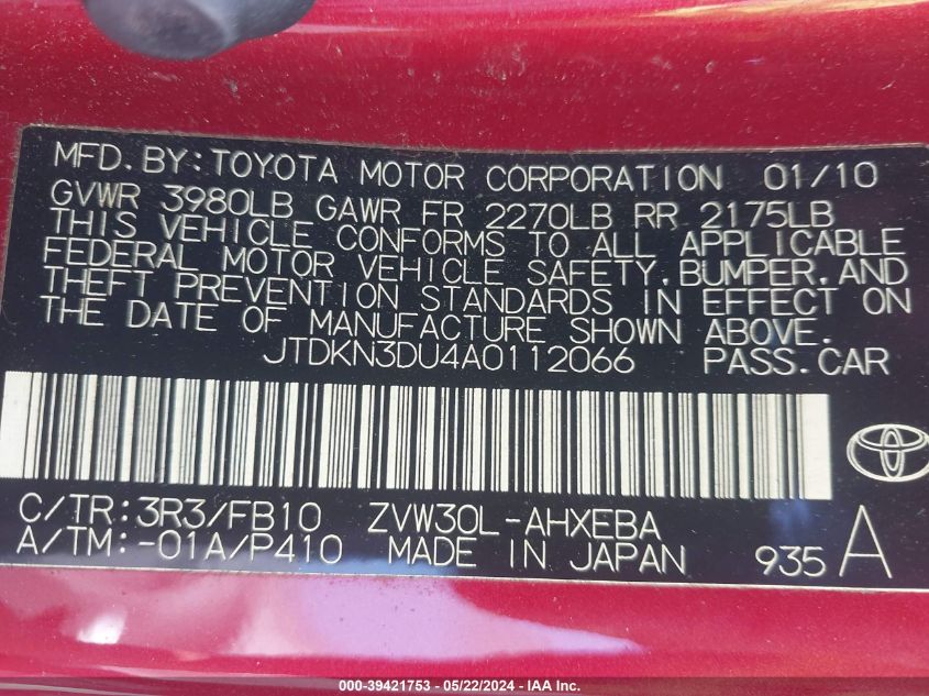 2010 Toyota Prius Iii VIN: JTDKN3DU4A0112066 Lot: 39421753
