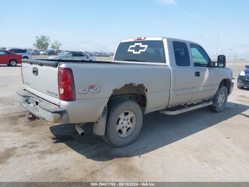 2004 Chevrolet Silverado K1500 VIN: 2GCEK19T441286772 Lot: 39421763