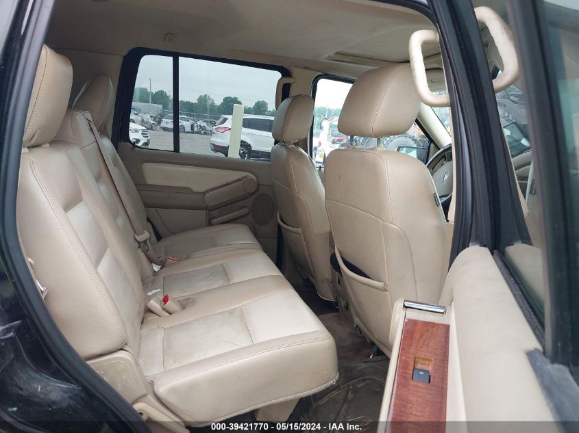 2008 Ford Explorer Eddie Bauer VIN: 1FMEU74828UB06842 Lot: 39421770