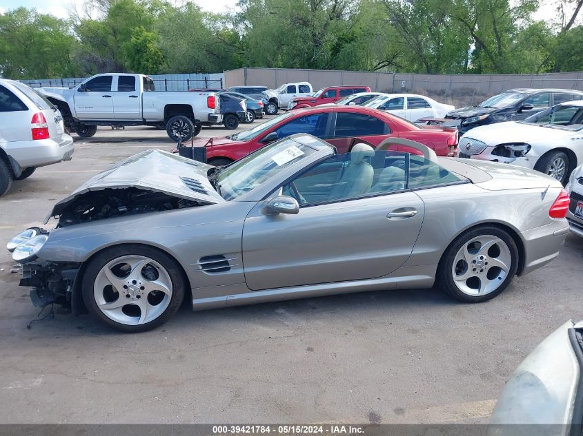 2004 Mercedes-Benz Sl 500 VIN: WDBSK75F84F073675 Lot: 39421784