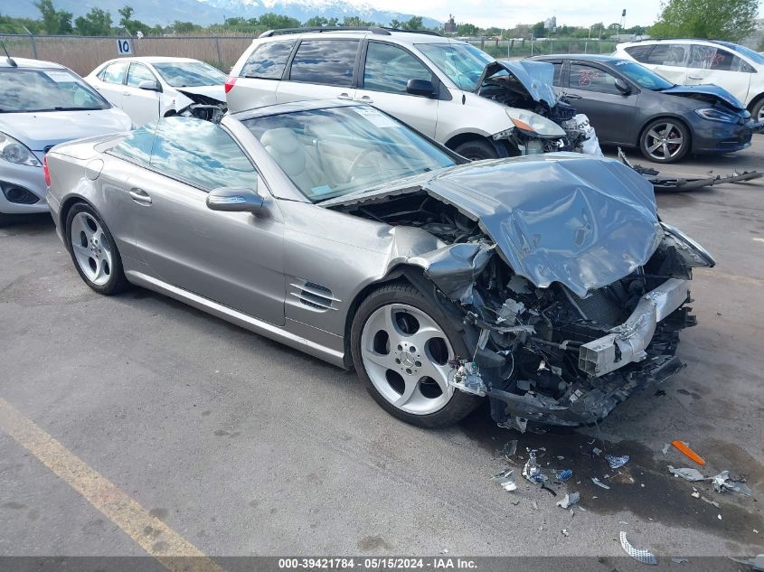 2004 Mercedes-Benz Sl 500 VIN: WDBSK75F84F073675 Lot: 39421784