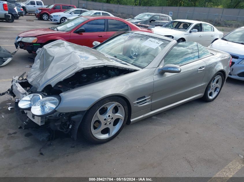 2004 Mercedes-Benz Sl 500 VIN: WDBSK75F84F073675 Lot: 39421784