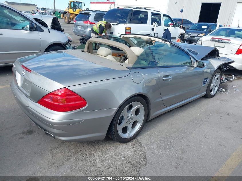 2004 Mercedes-Benz Sl 500 VIN: WDBSK75F84F073675 Lot: 39421784