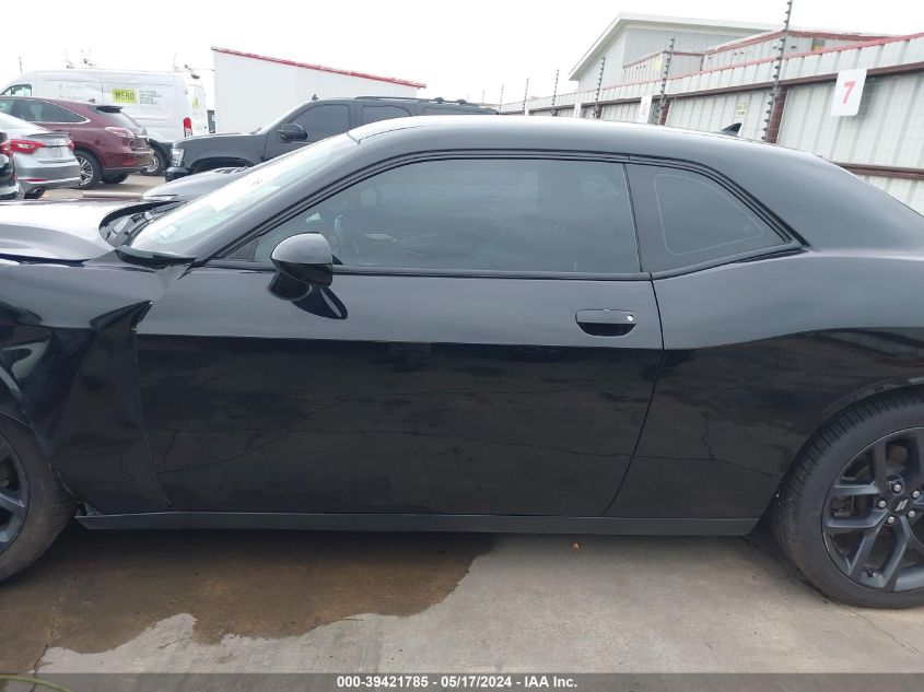 2019 Dodge Challenger Sxt VIN: 2C3CDZAG2KH574670 Lot: 39421785