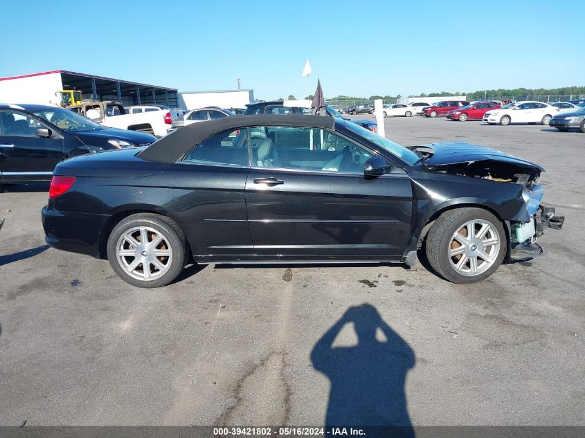 2008 Chrysler Sebring Touring VIN: 1C3LC55R28N239190 Lot: 39421802