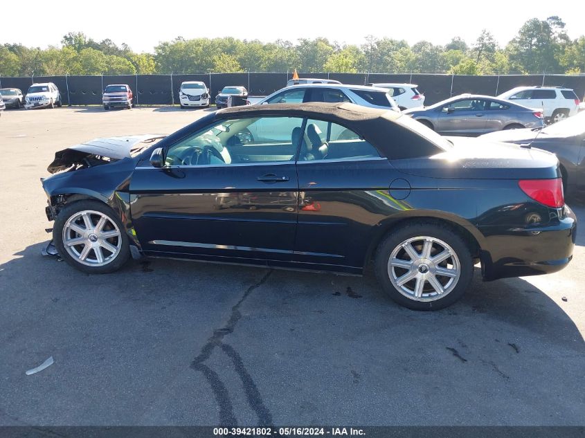 2008 Chrysler Sebring Touring VIN: 1C3LC55R28N239190 Lot: 39421802