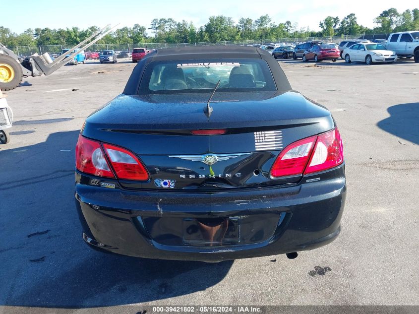 2008 Chrysler Sebring Touring VIN: 1C3LC55R28N239190 Lot: 39421802