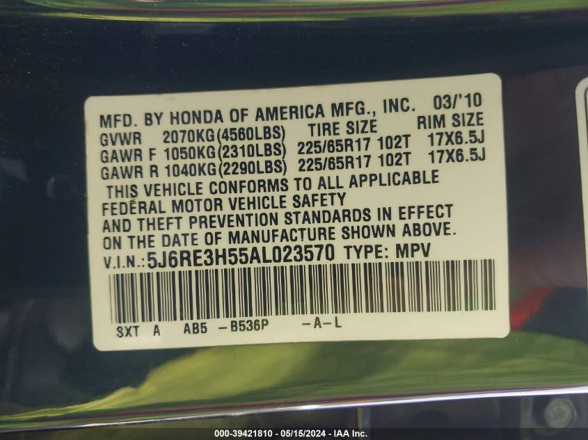 2010 Honda Cr-V Ex VIN: 5J6RE3H55AL023570 Lot: 39421810