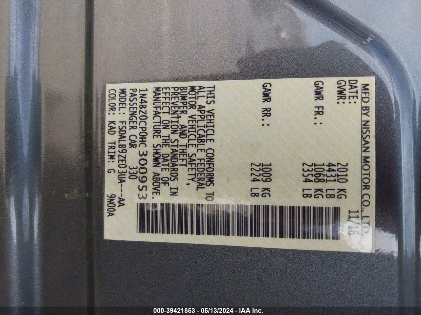 2017 Nissan Leaf S VIN: 1N4BZ0CP0HC300953 Lot: 39421853