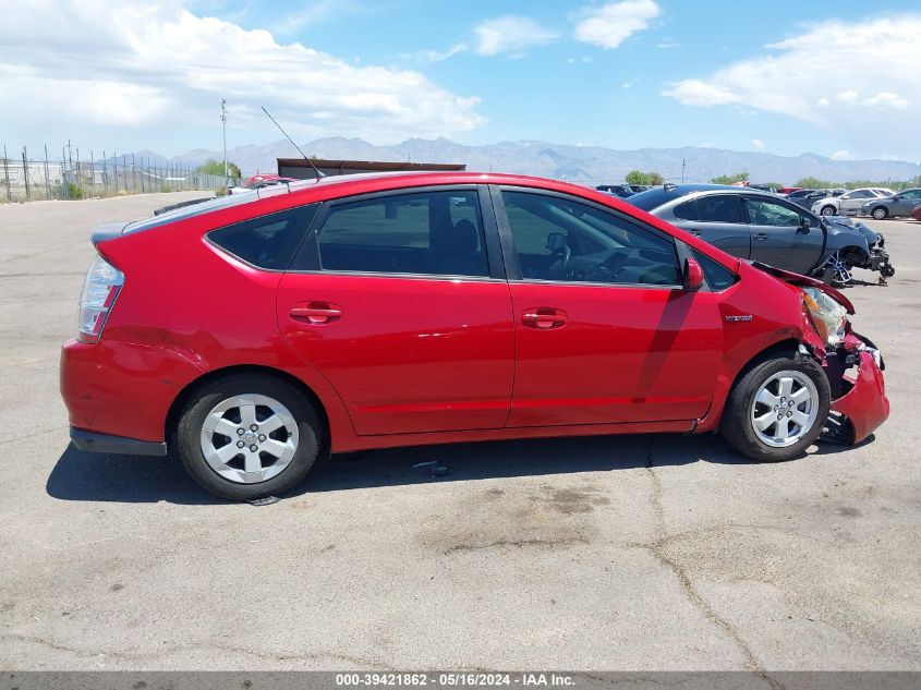 2009 Toyota Prius VIN: JTDKB20U093483129 Lot: 39421862