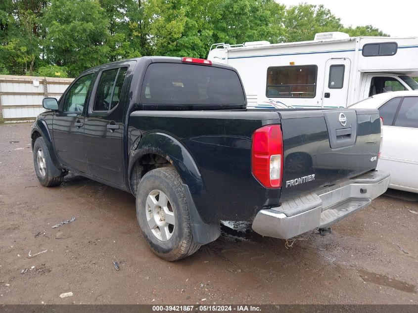 2008 Nissan Frontier Se VIN: 1N6AD07W18C410199 Lot: 39421867