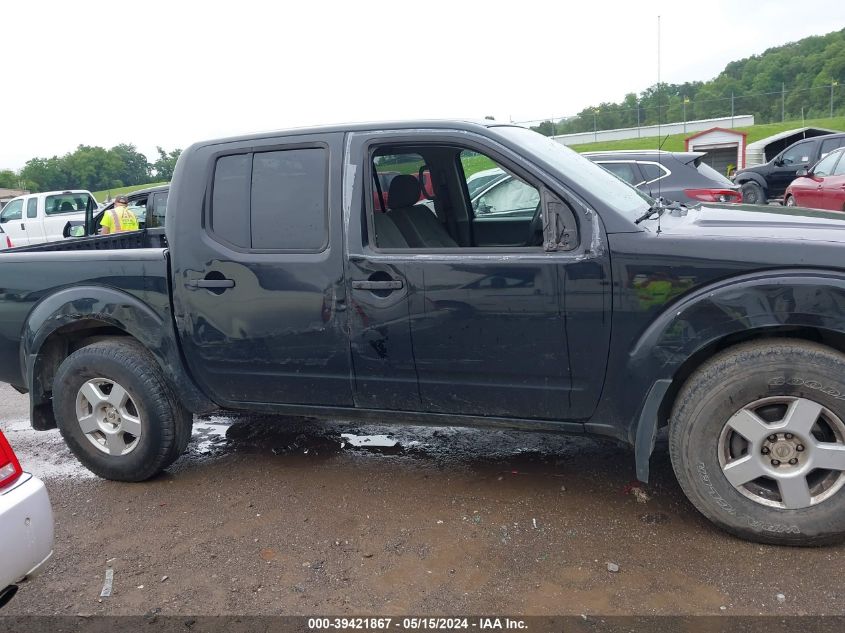 2008 Nissan Frontier Se VIN: 1N6AD07W18C410199 Lot: 39421867