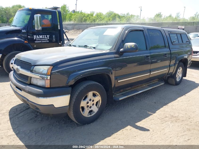 2005 Chevrolet Silverado 1500 Z71 VIN: 2GCEK13T851110950 Lot: 39421876