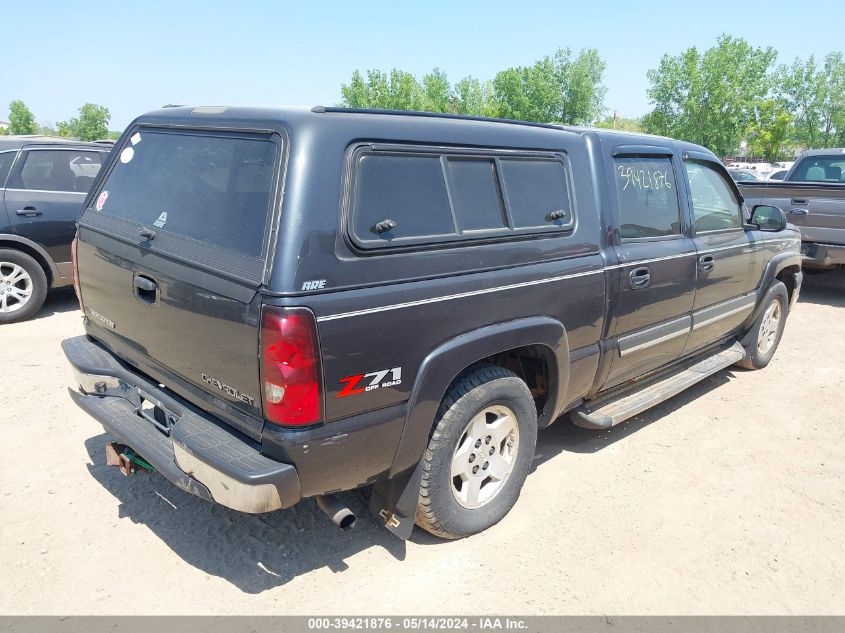 2005 Chevrolet Silverado 1500 Z71 VIN: 2GCEK13T851110950 Lot: 39421876