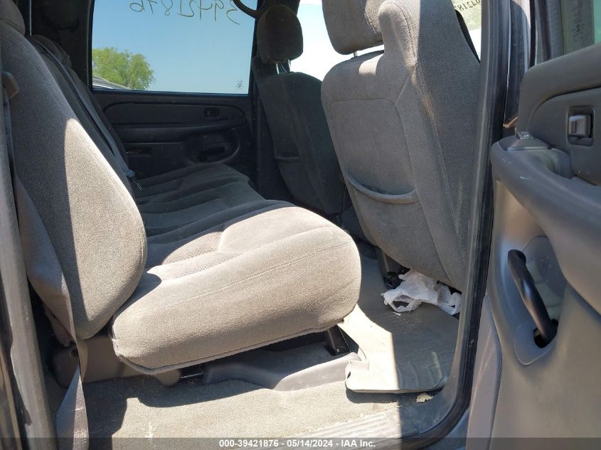 2005 Chevrolet Silverado 1500 Z71 VIN: 2GCEK13T851110950 Lot: 39421876