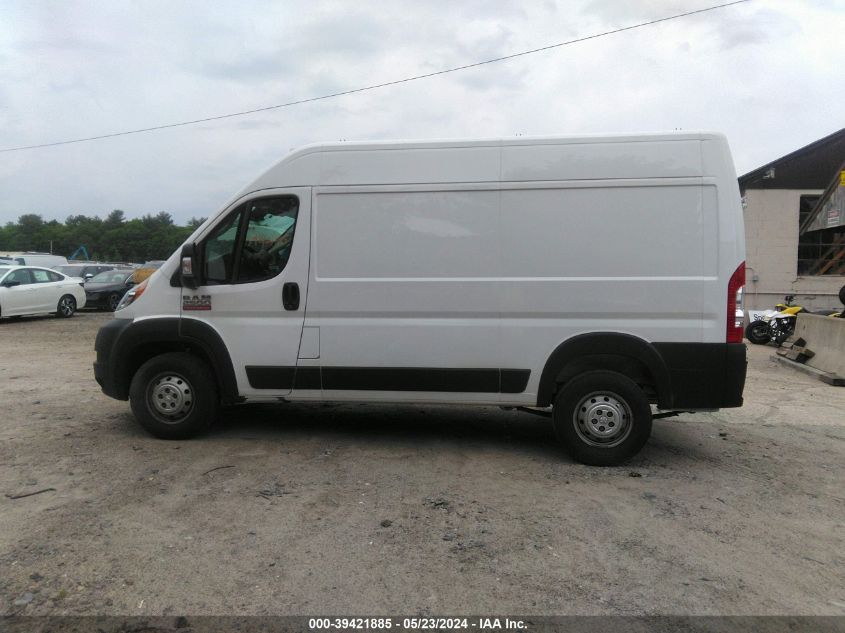 2022 Ram Promaster 2500 High Roof 136 Wb VIN: 3C6LRVCGXNE100816 Lot: 39421885