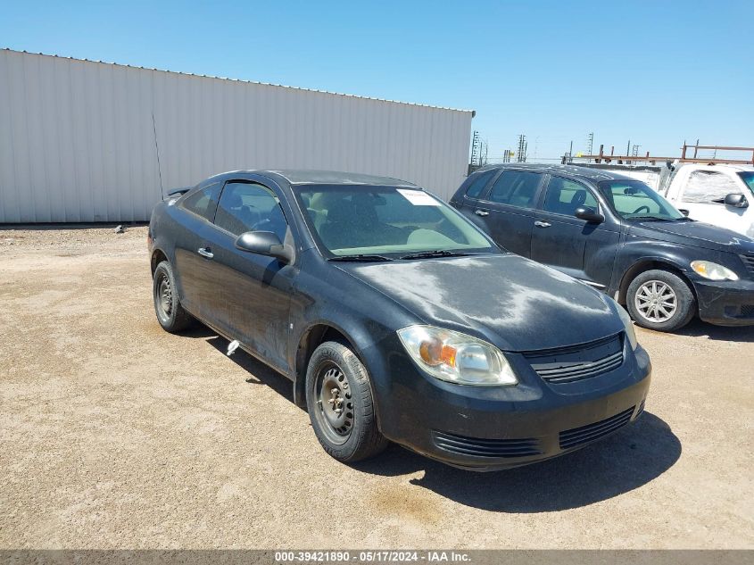 2008 Chevrolet Cobalt Ls VIN: 1G1AK18F087115237 Lot: 39421890