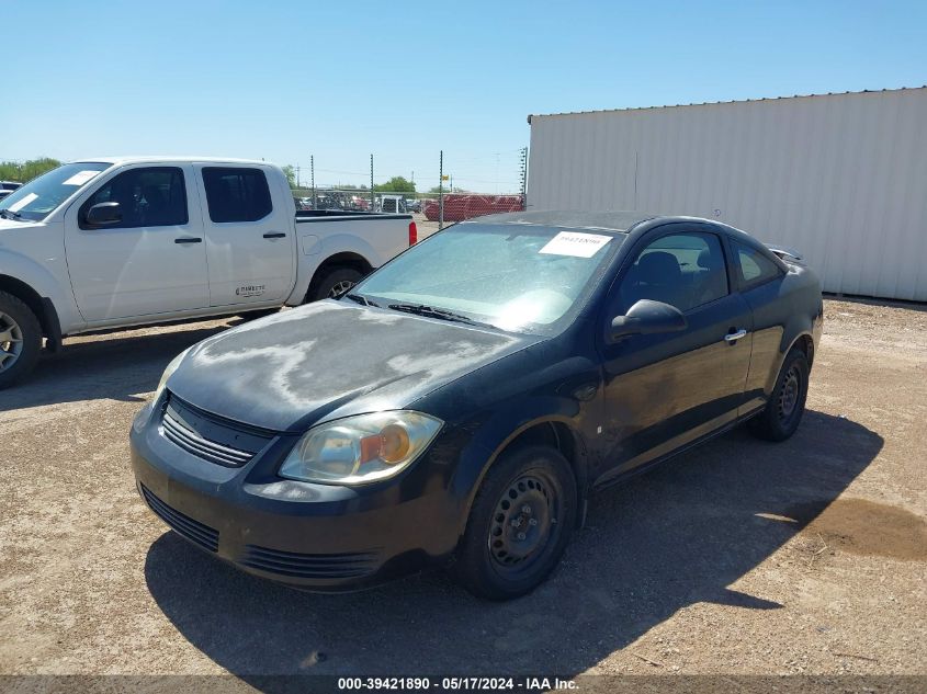 2008 Chevrolet Cobalt Ls VIN: 1G1AK18F087115237 Lot: 39421890