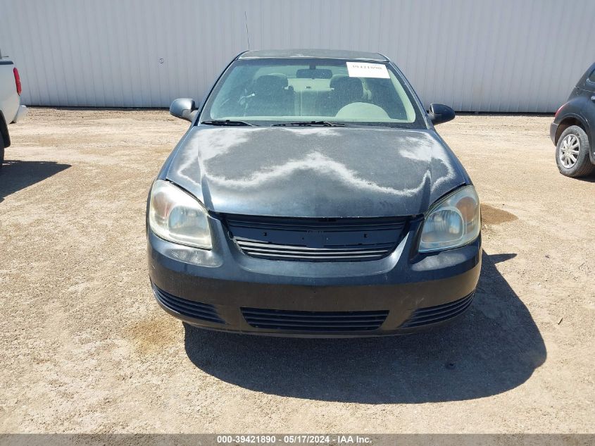 2008 Chevrolet Cobalt Ls VIN: 1G1AK18F087115237 Lot: 39421890
