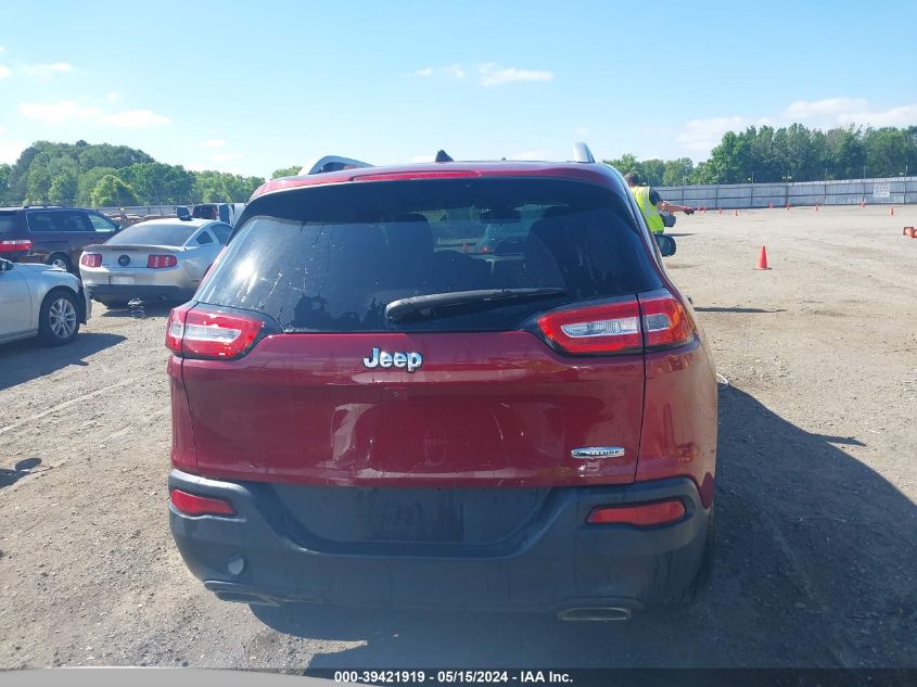 2016 Jeep Cherokee Latitude VIN: 1C4PJLCS3GW247336 Lot: 39421919