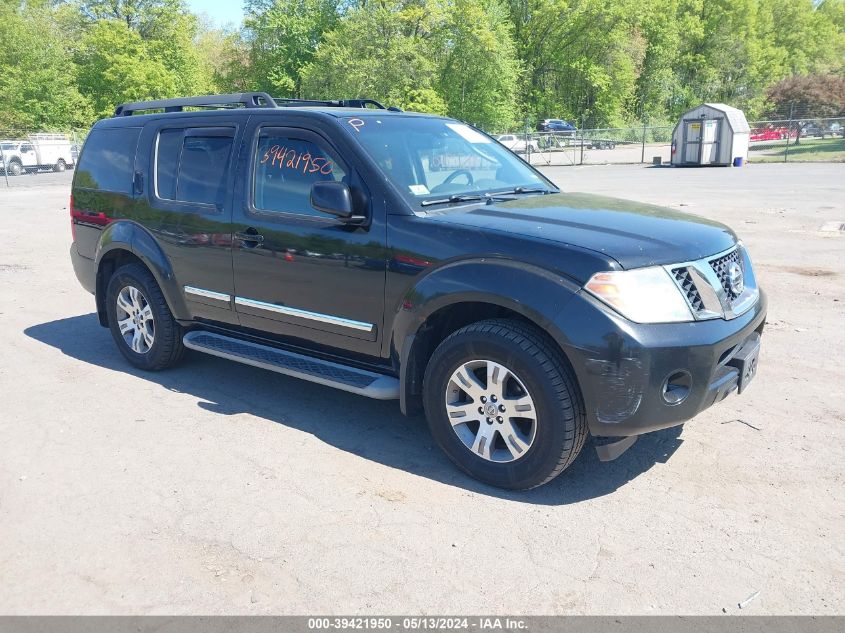 2012 Nissan Pathfinder Silver VIN: 5N1AR1NB0CC626480 Lot: 39421950