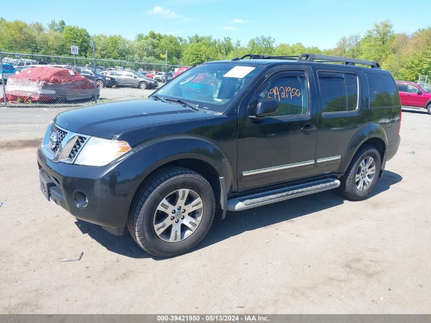 2012 Nissan Pathfinder Silver VIN: 5N1AR1NB0CC626480 Lot: 39421950