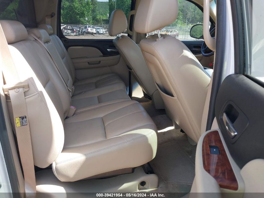 2007 Chevrolet Avalanche C1500 VIN: 3GNEC12JX7G138294 Lot: 39421954